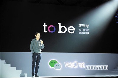 索尼高管：中韩游戏工作室开发效率远超西方厂商